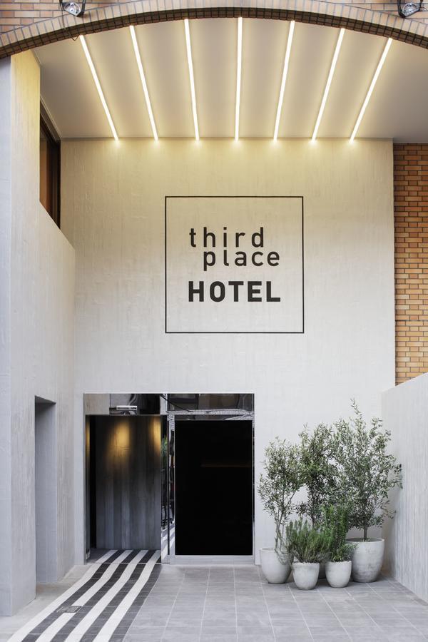 Third Place Hotel سايتاما المظهر الخارجي الصورة